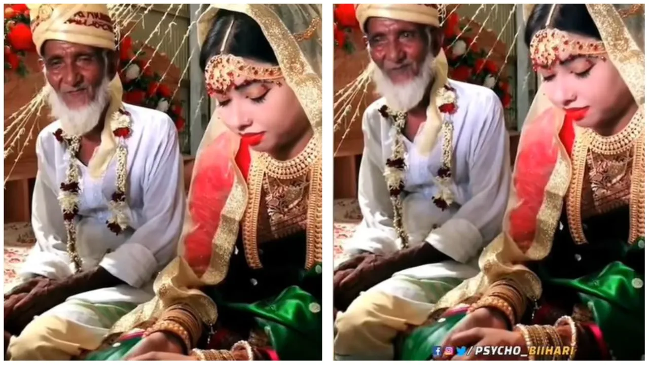 Old Man Marriage With Young Girl