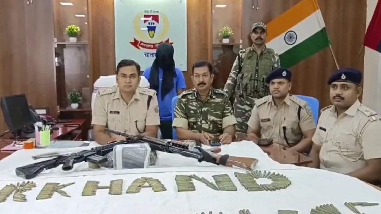 chatra news