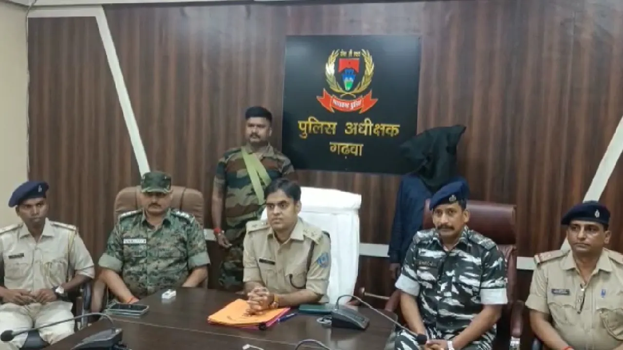 garhwa police