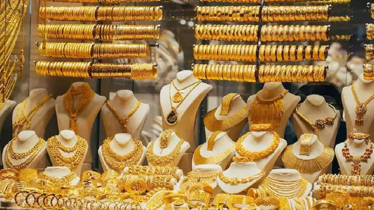 Latest Gold Silver Rates