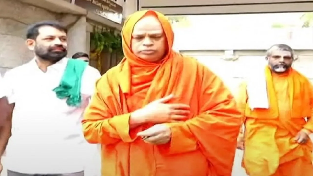 murugha