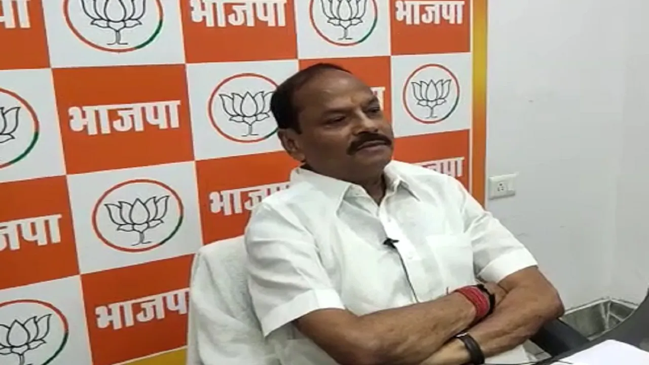 bjp
