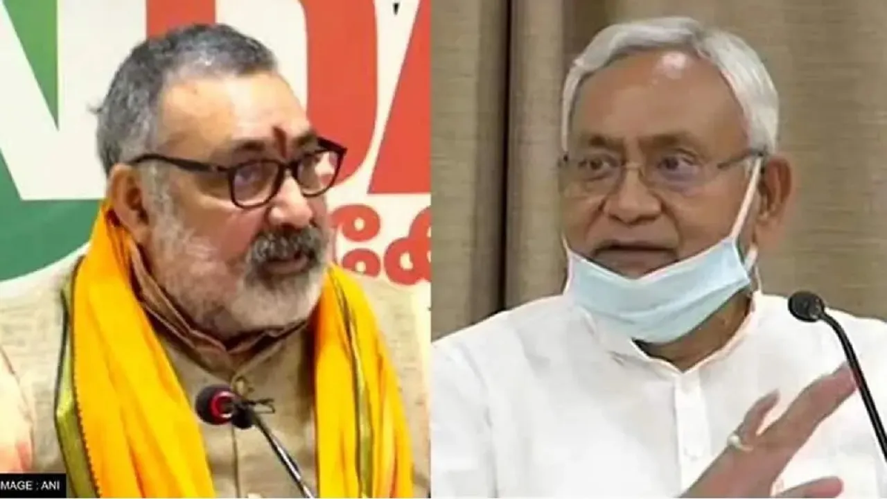 giriraj bjp