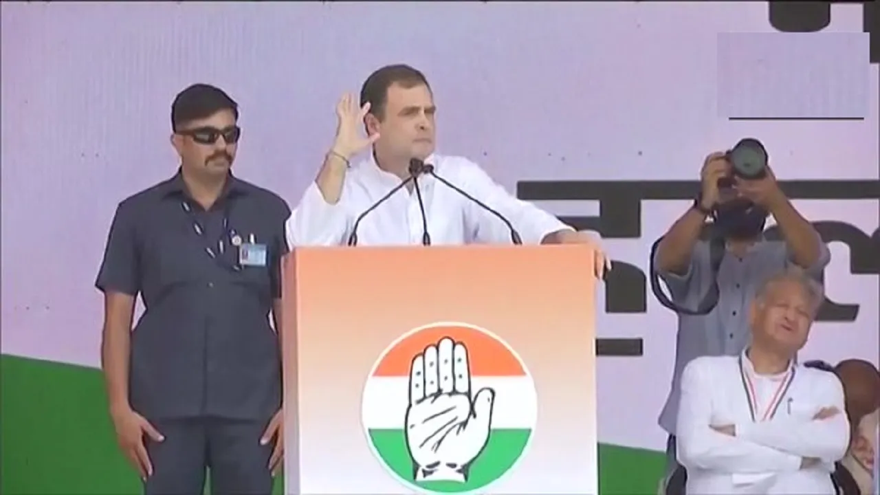 rahul