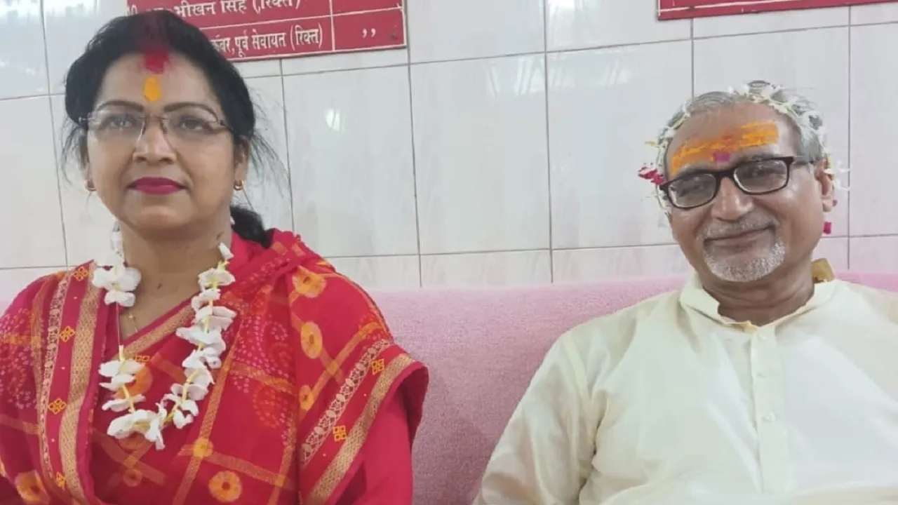Hindi News