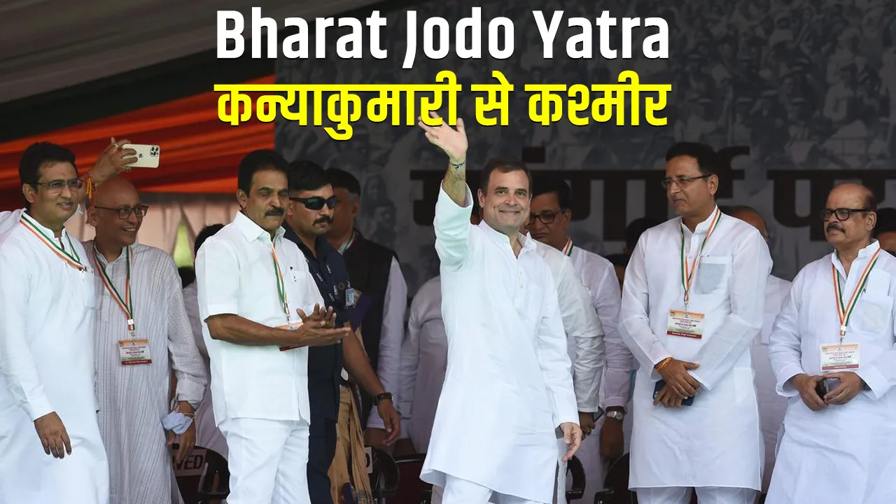 bharat jodo