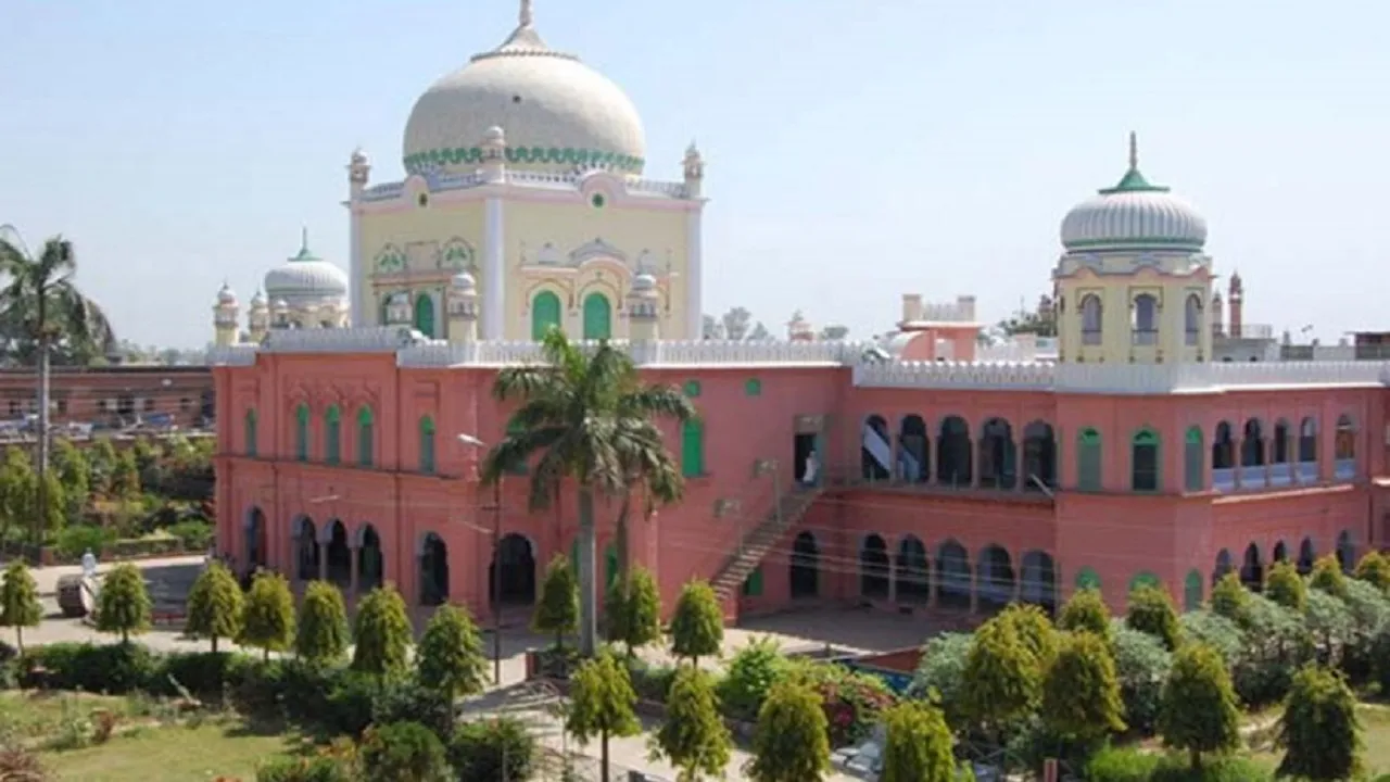 darul uloom deoband