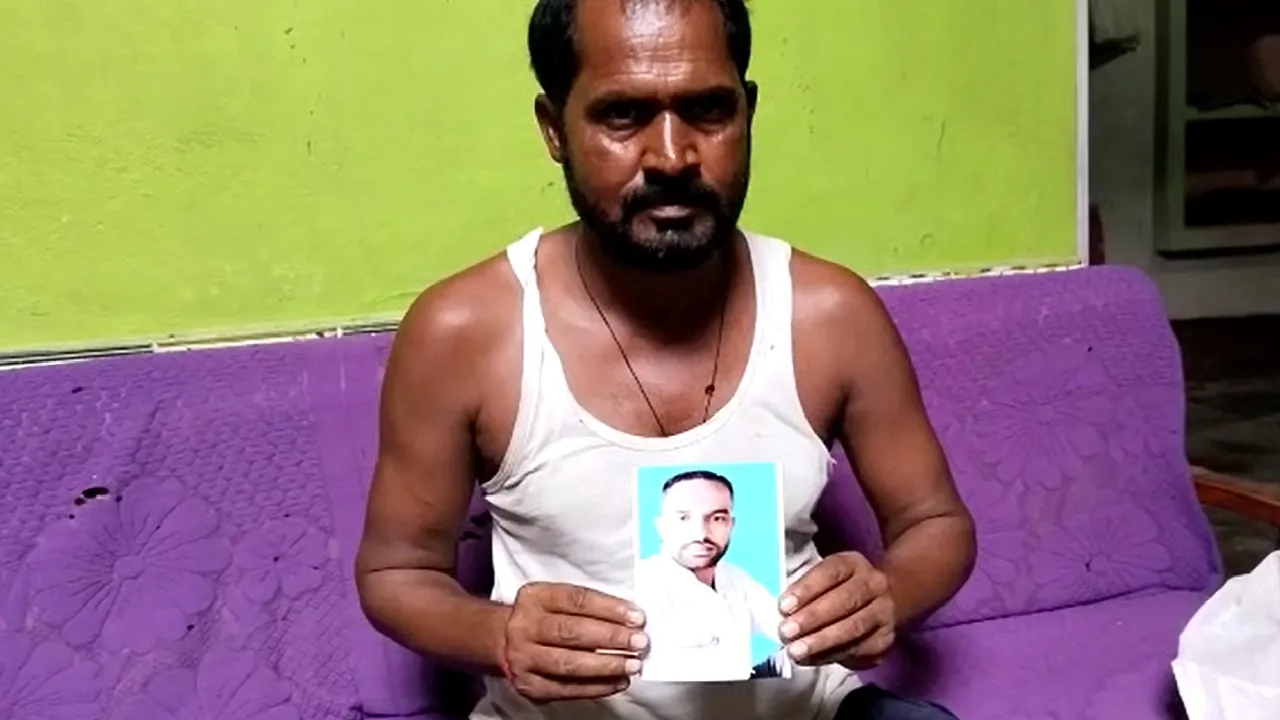 kaimur crime
