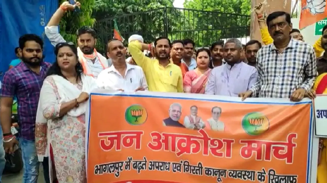 bhagalpur rally