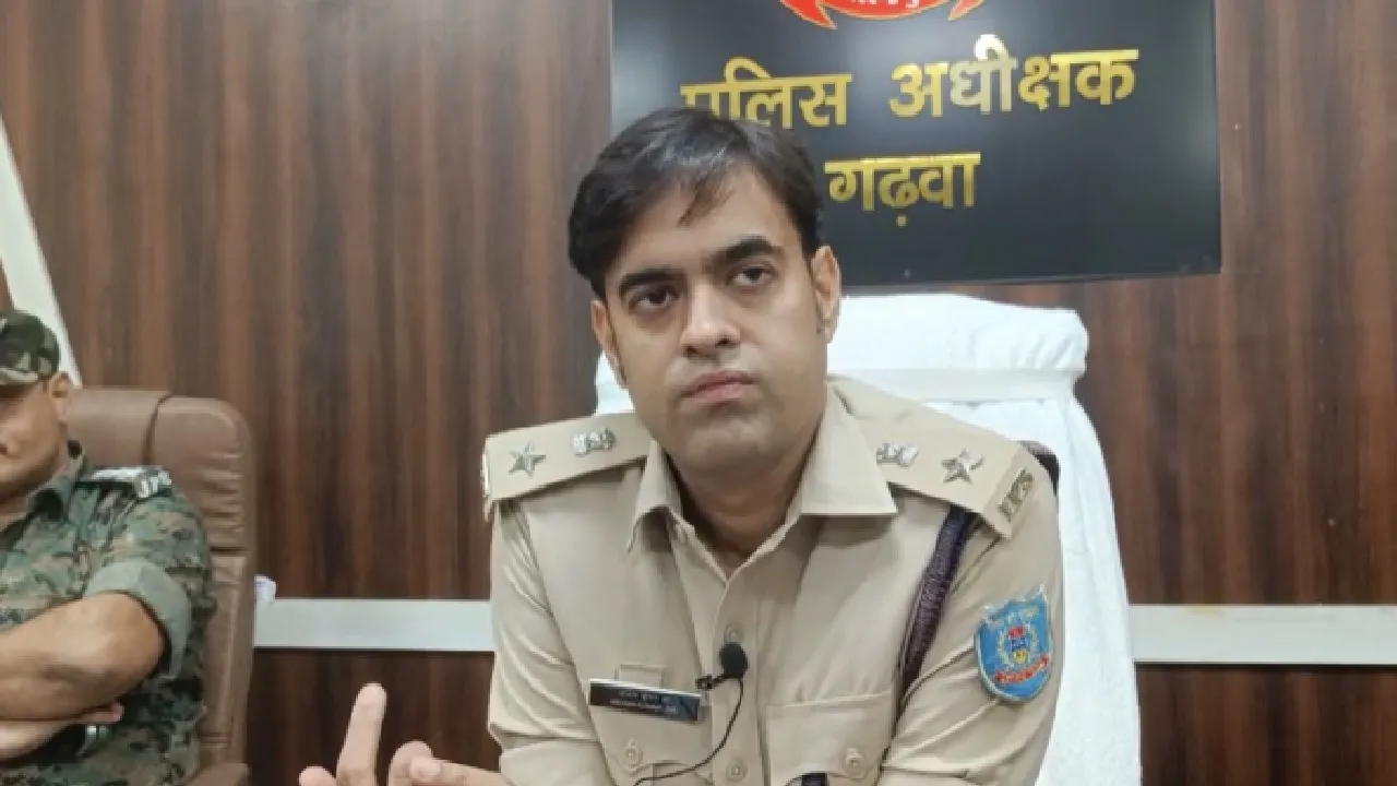 garhwa