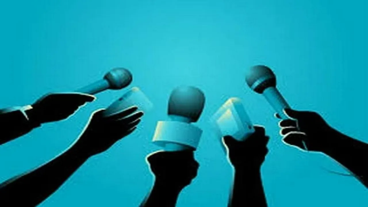 pak media