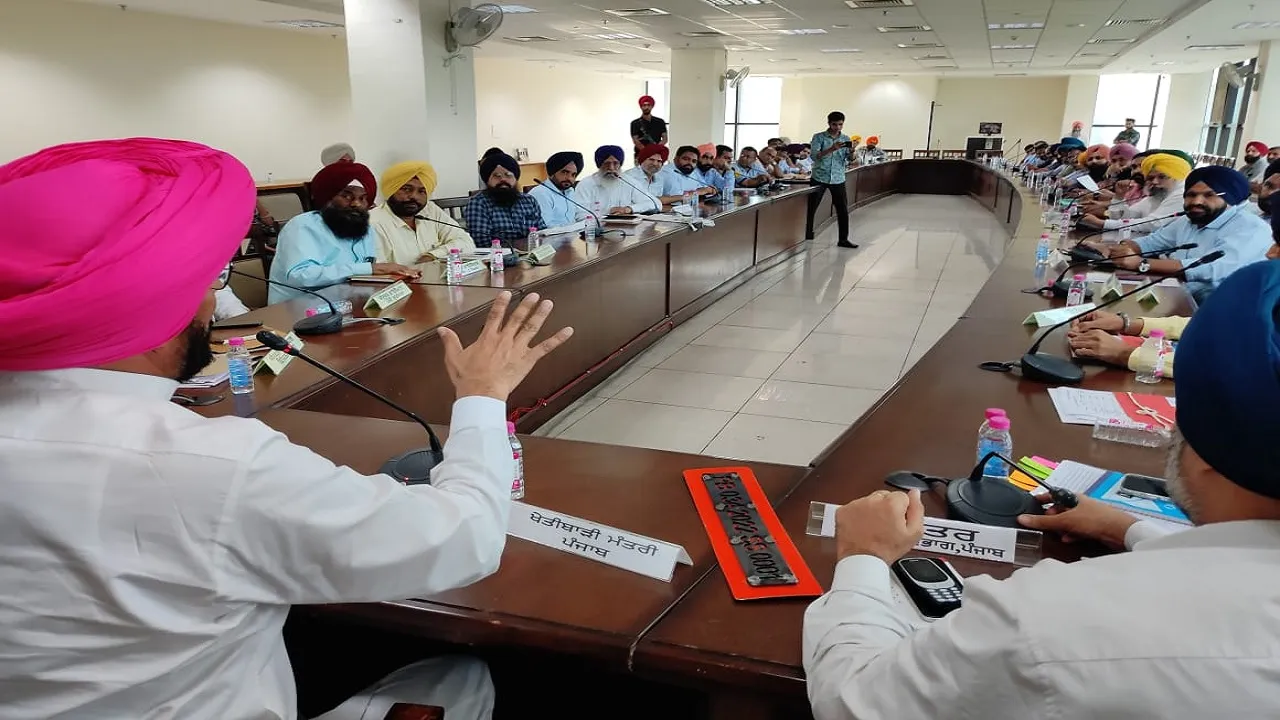 Punjab News