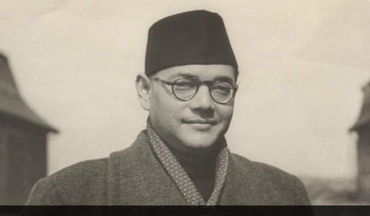 Subhash Chandra Bose