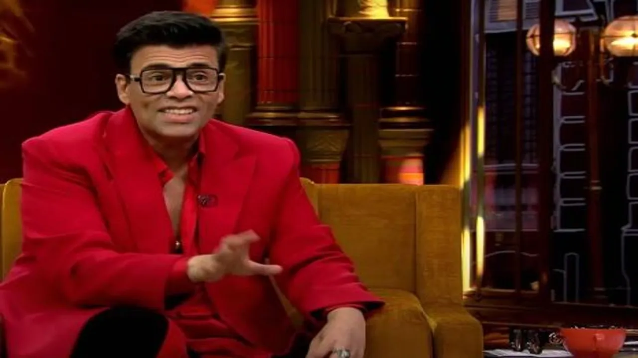 करण जौहर