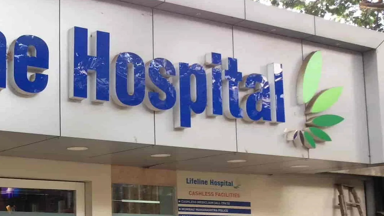 hospital2