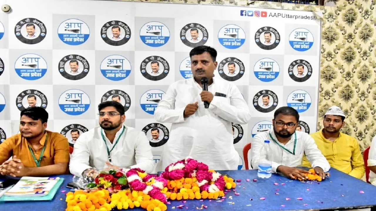 AAP