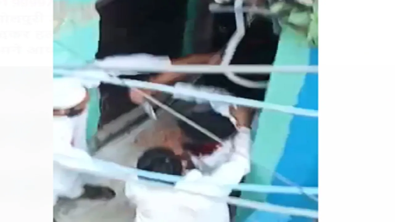 Stabbing