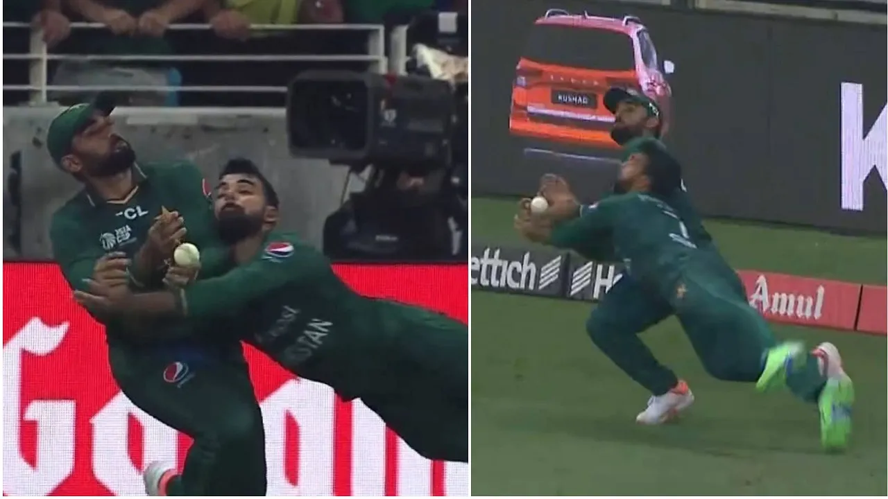 Pakistan Drop Catch
