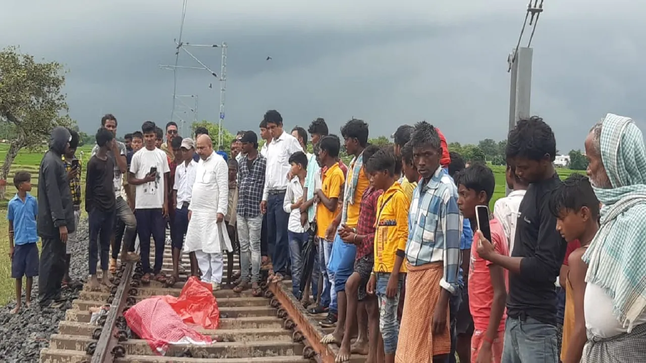 railway