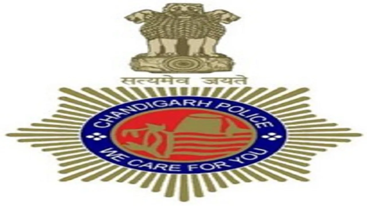 chandigarh police
