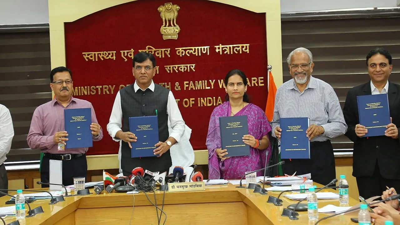 Health Ministry