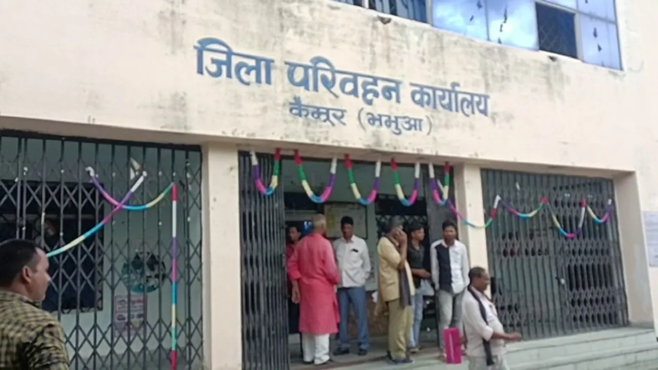 kaimur transport department