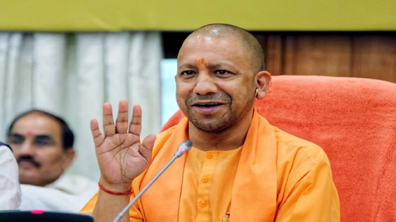 CM Yogi Adityanath