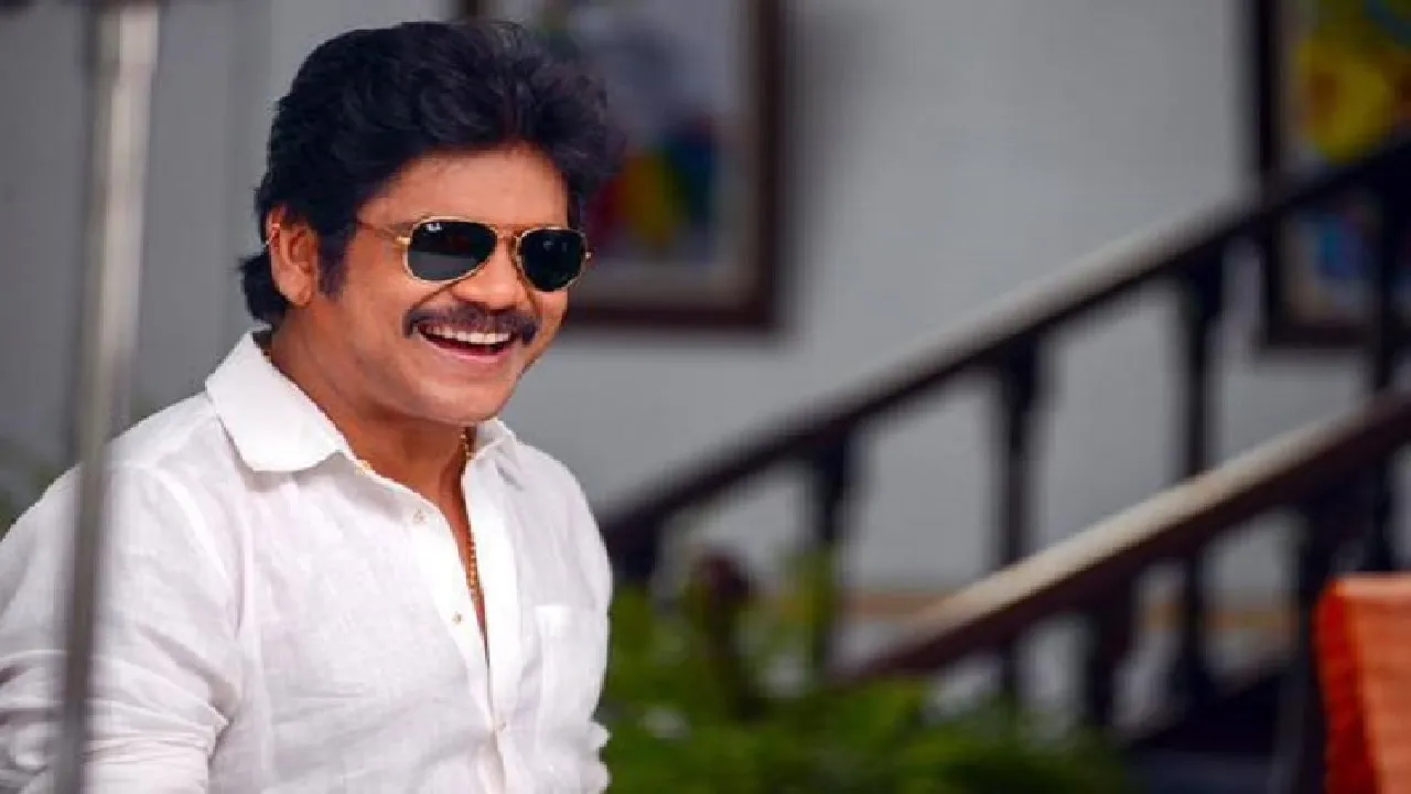 Nagarjuna Akkineni