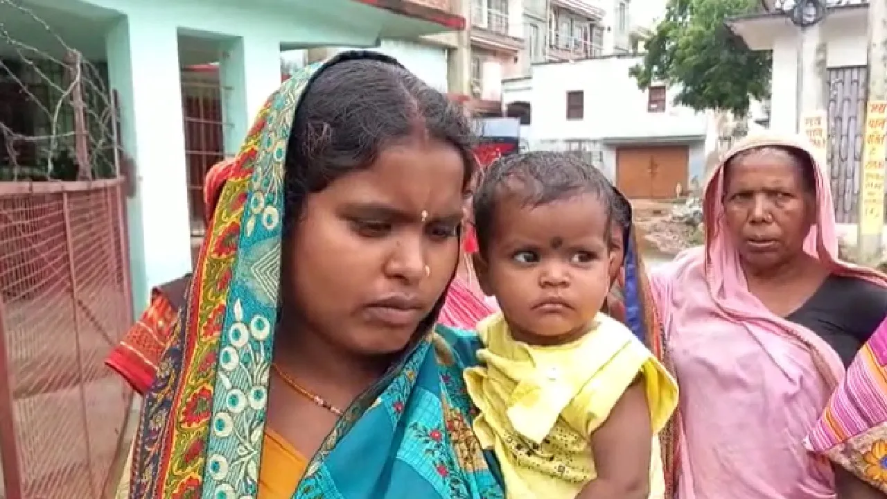 jamui