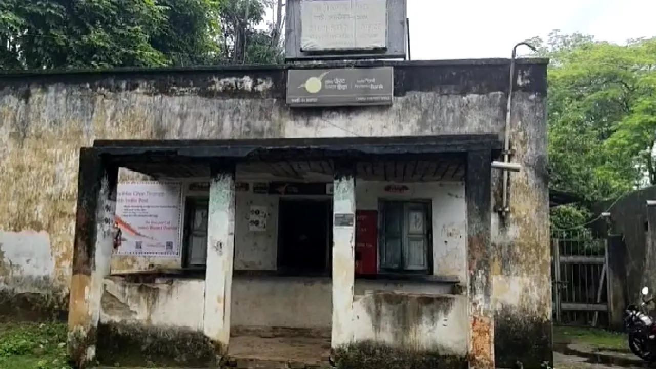 post office