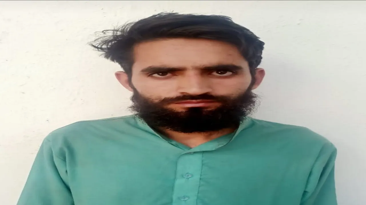 terrorist