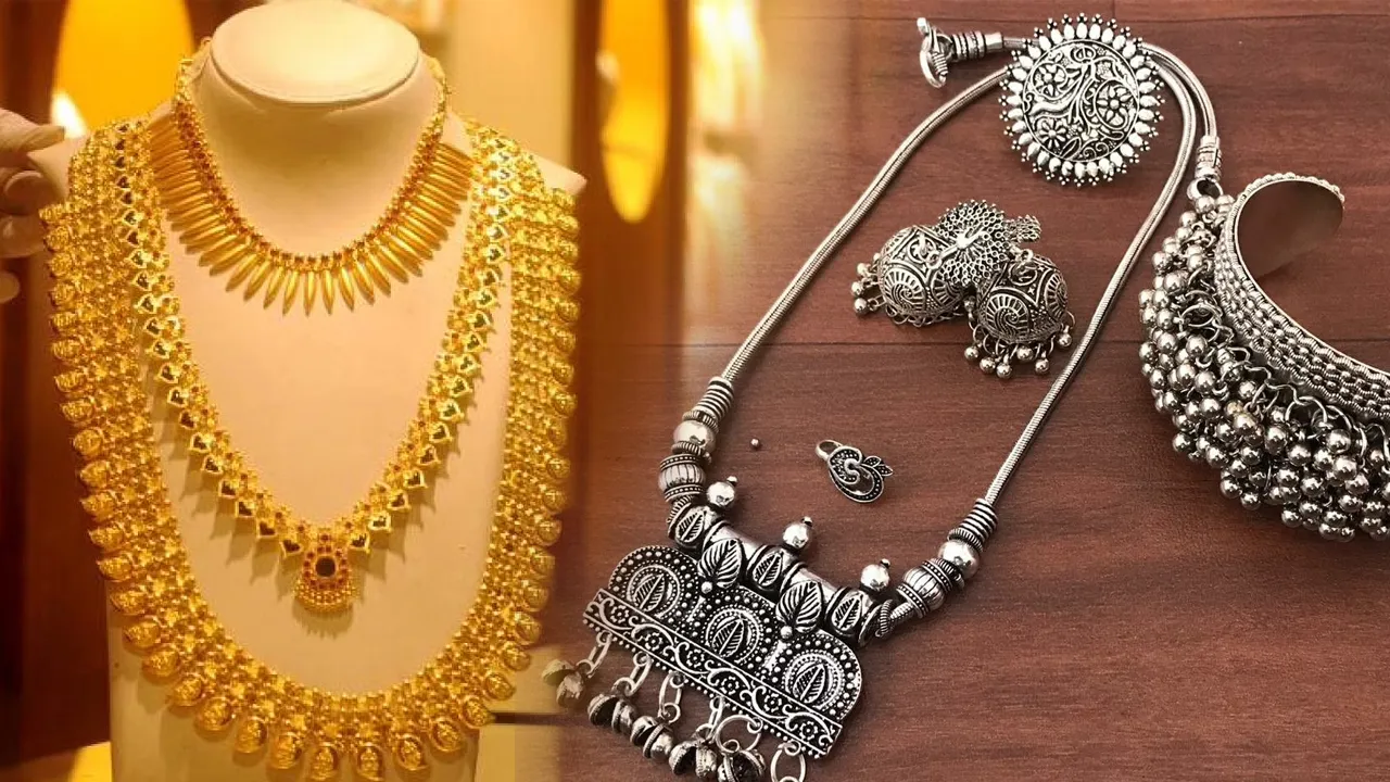 Gold Silver Latest Rates Today
