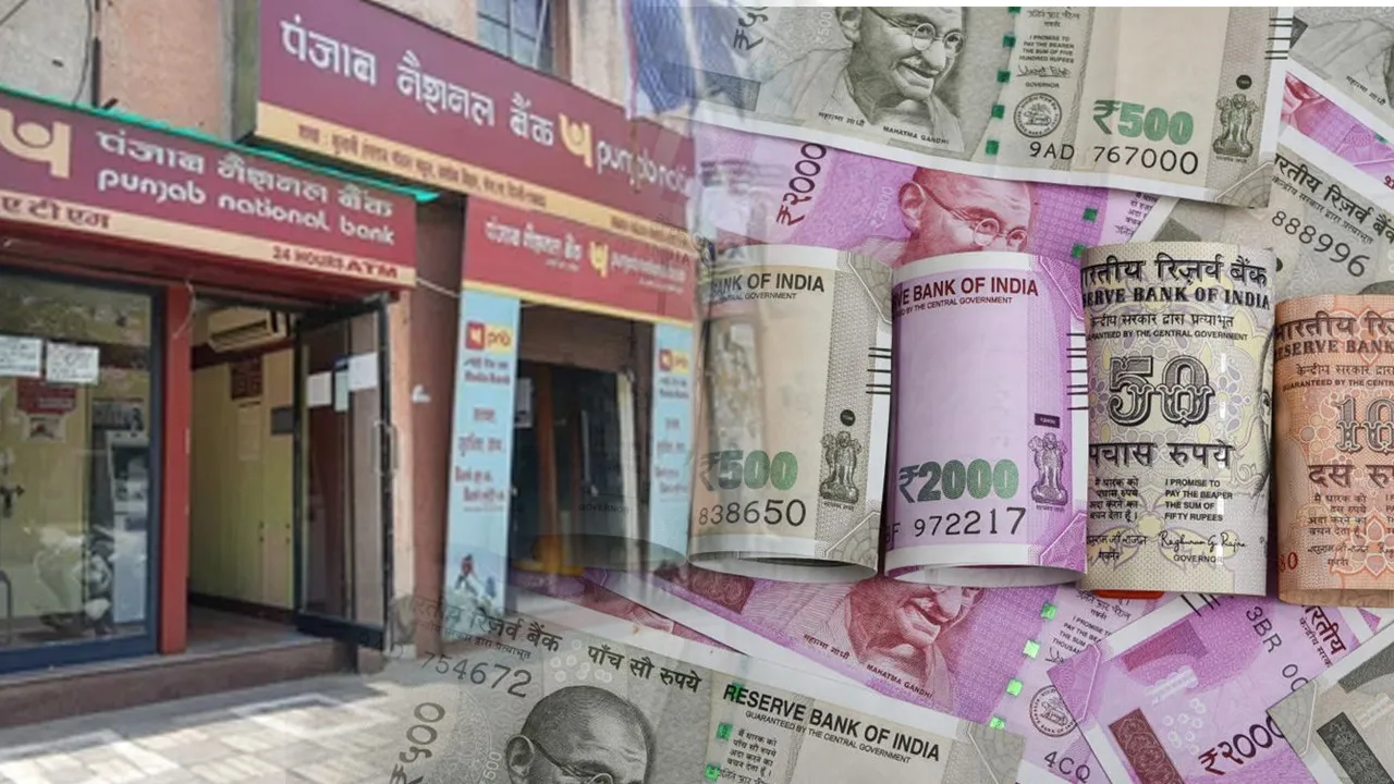 42 Lakh Notes Melt In PNB Currency Chest