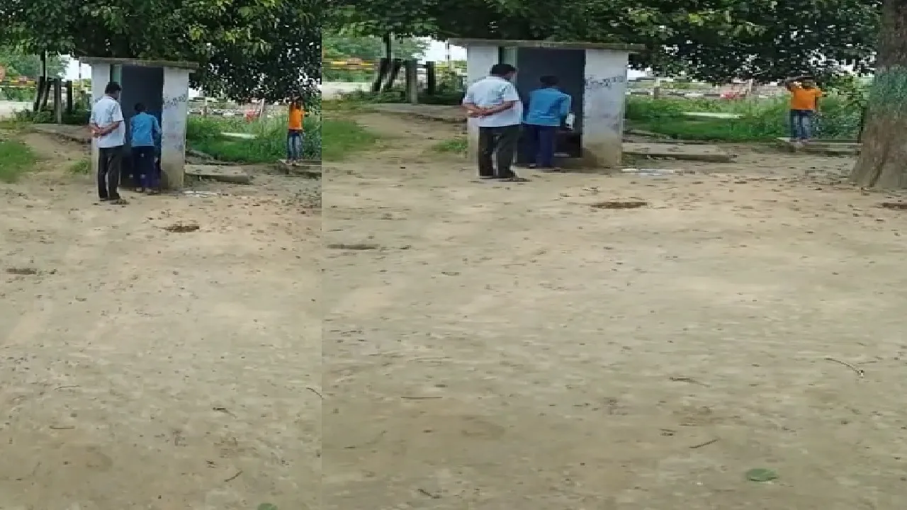 chapra video