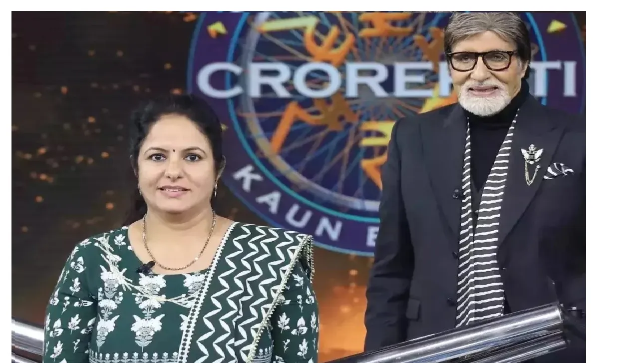 kbc 123