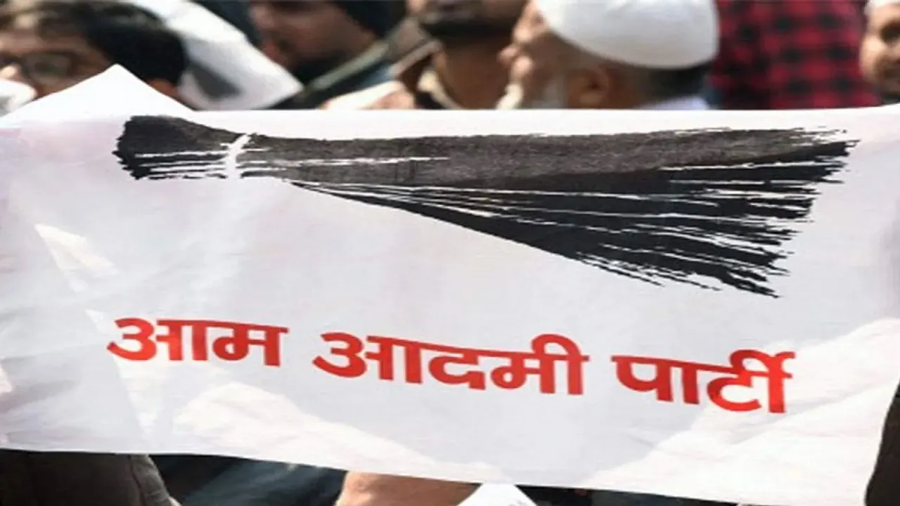aap
