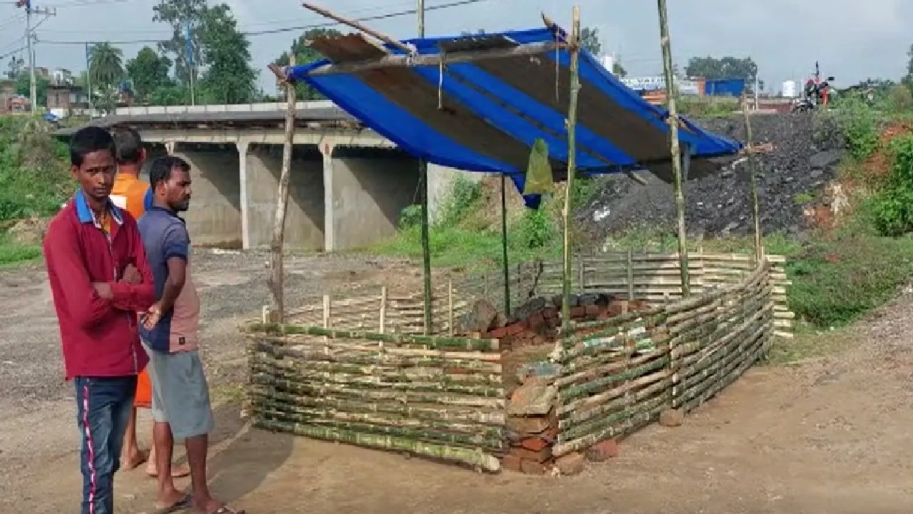 khukhri