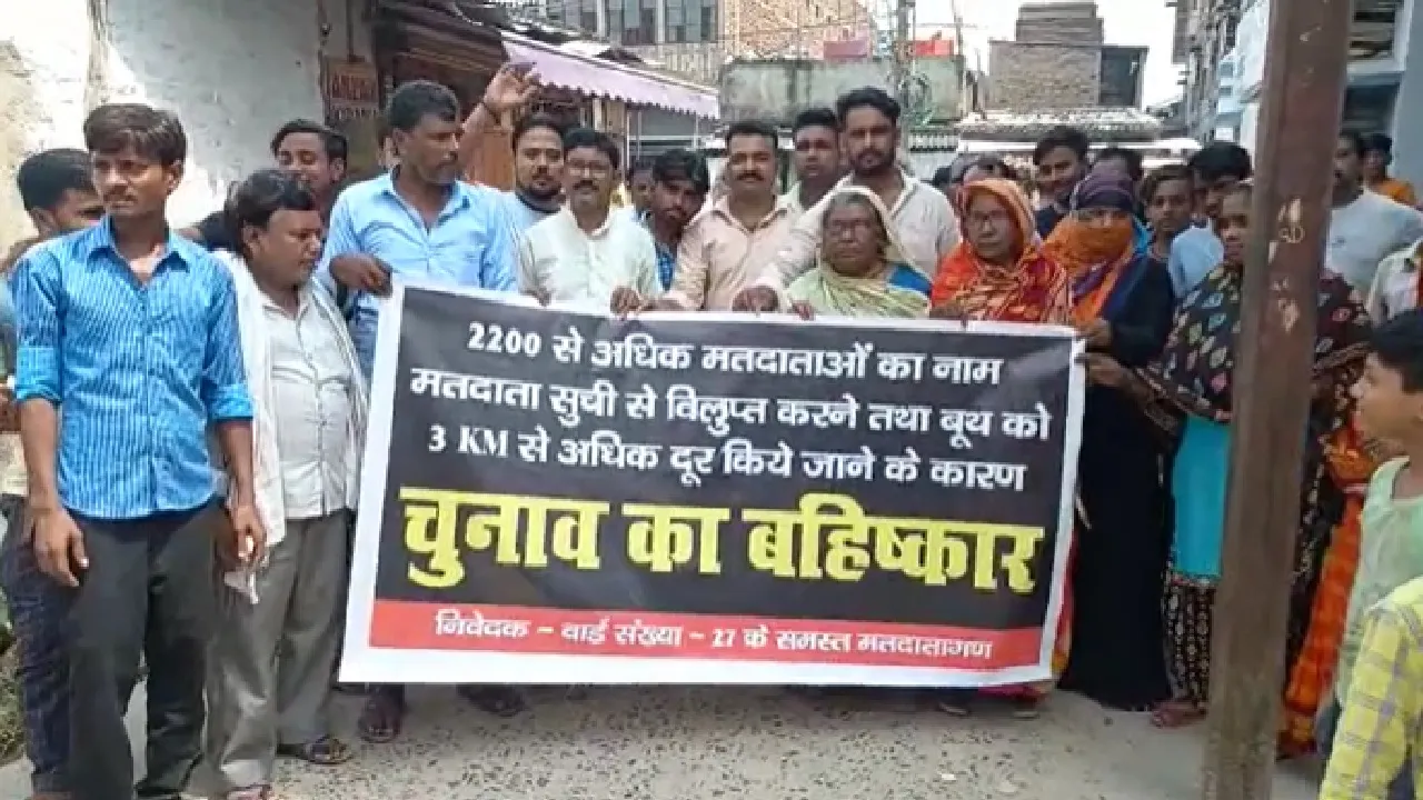 municipal elections