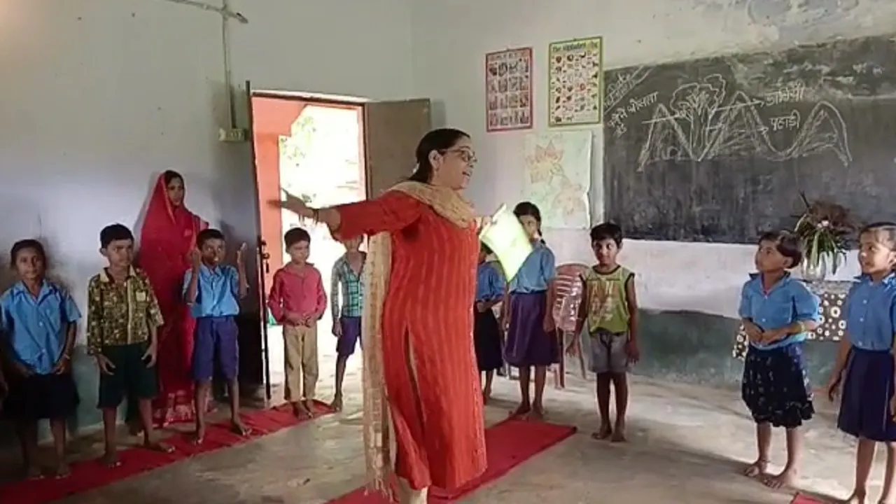 teacher