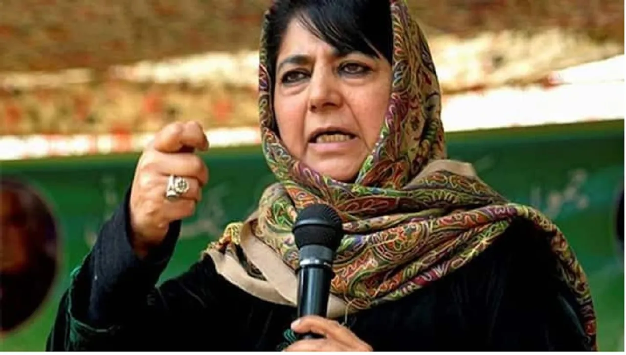Mufti