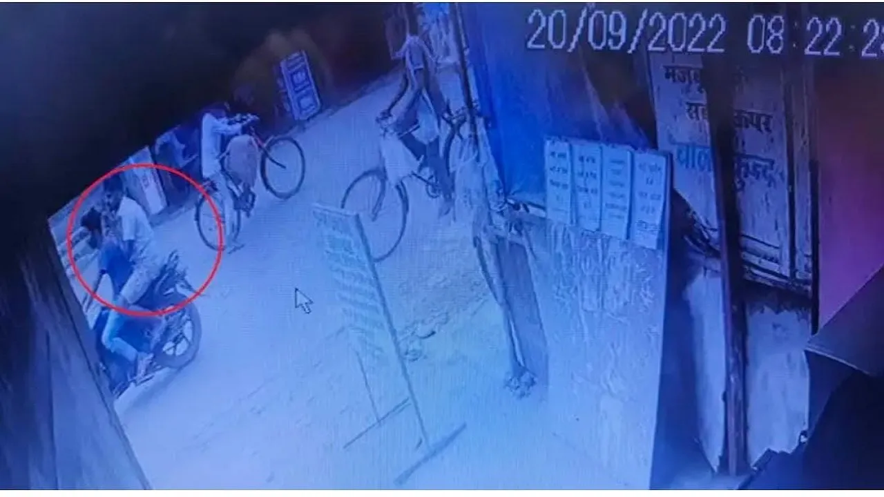 palamu firing