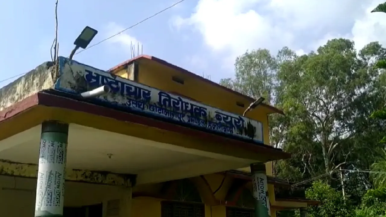 hazaribagh news