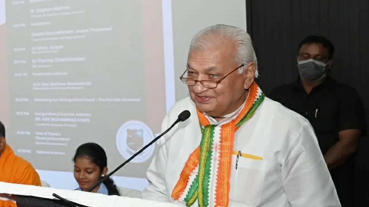 Arif Mohammad Khan