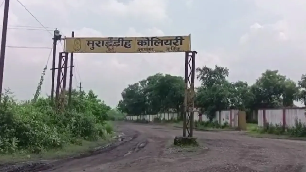 muraidih