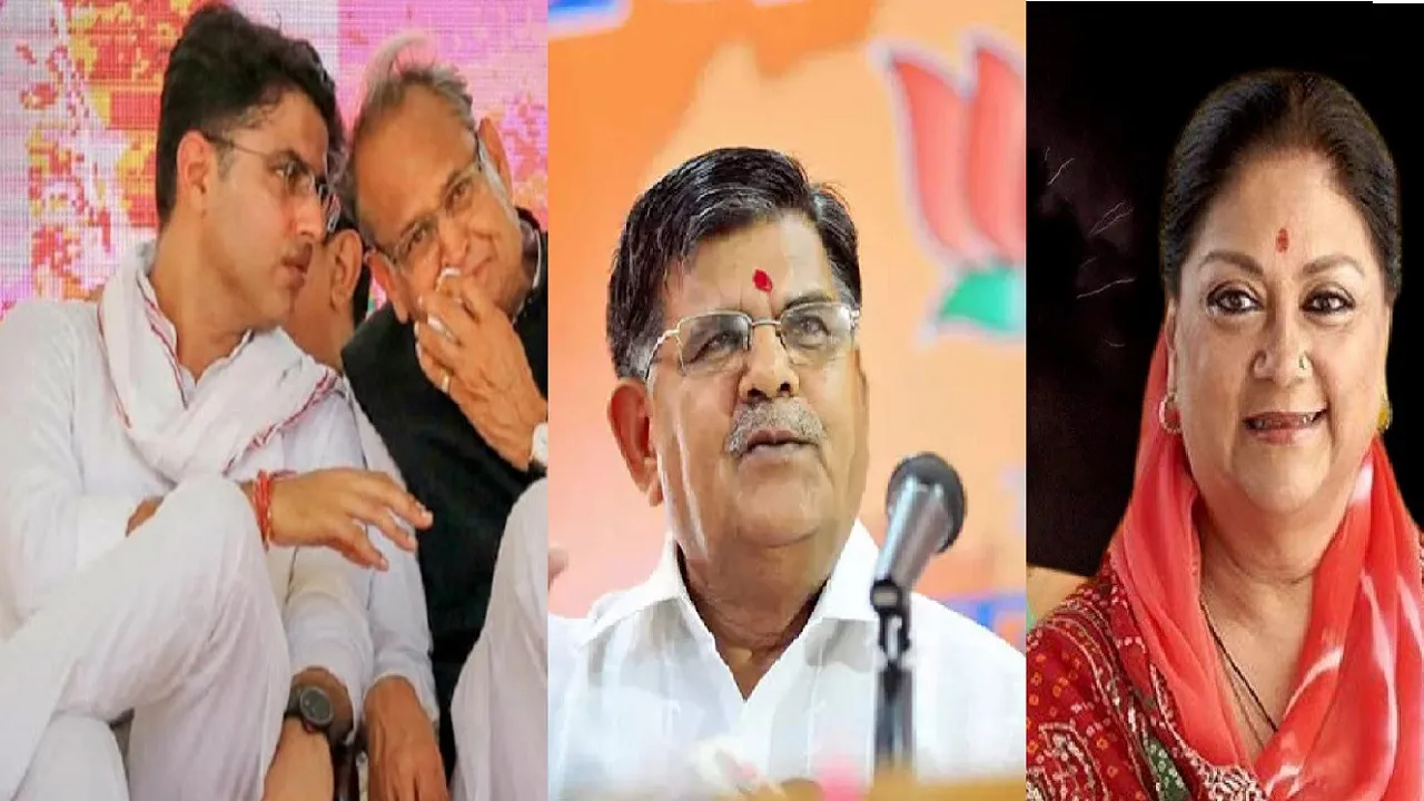 CM Faces in Rajasthan