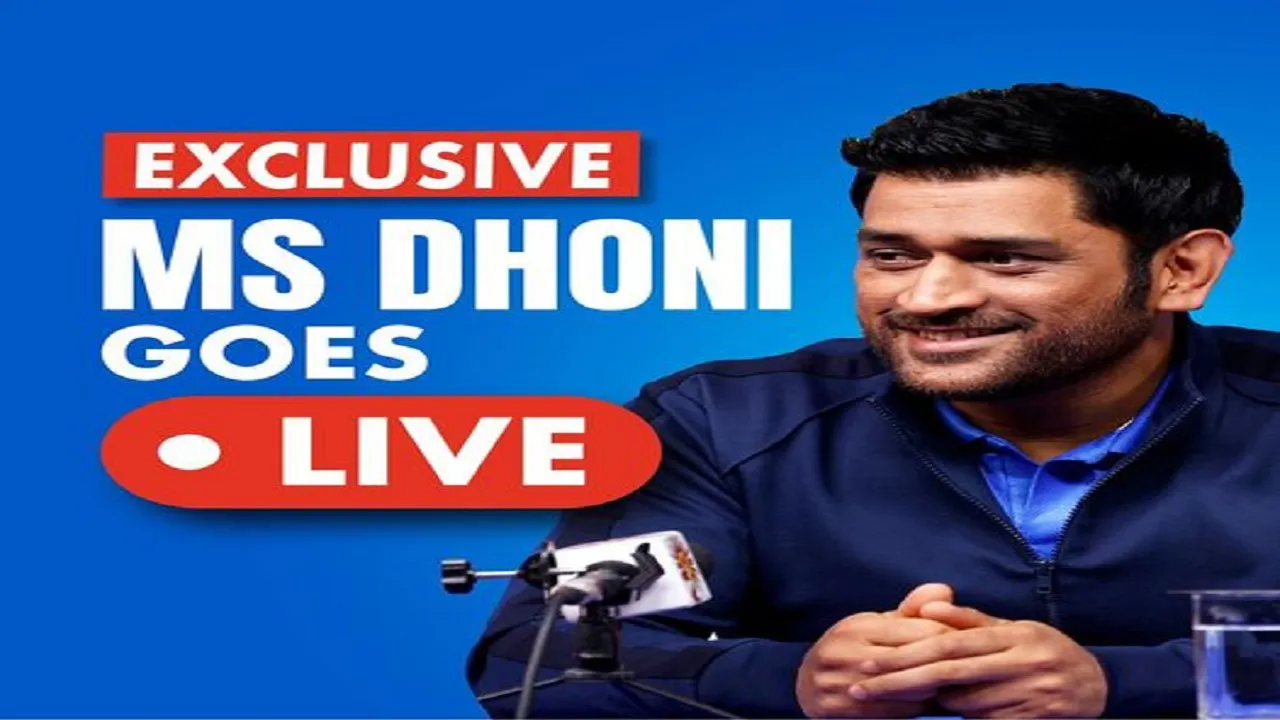 dhoni live on 25 september csk ipl 2023 updates