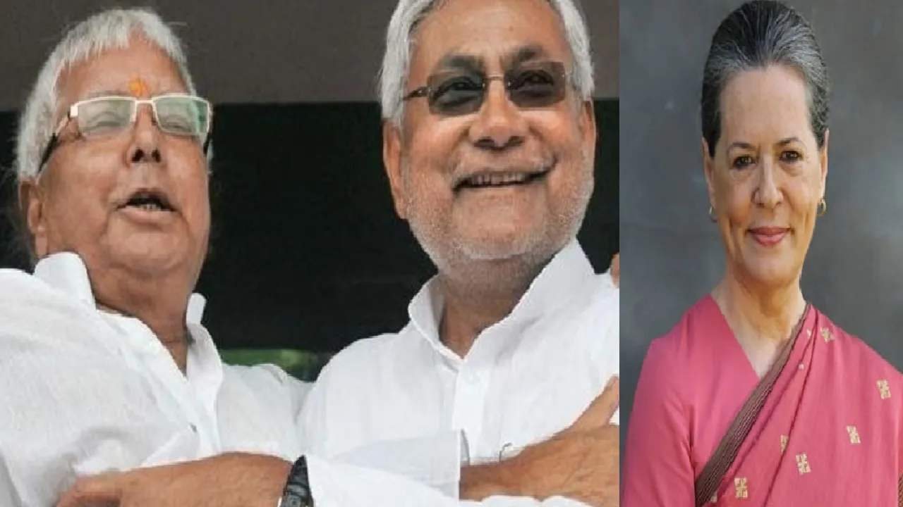 lalu sonia nitish
