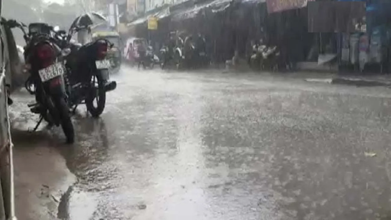 rainfall
