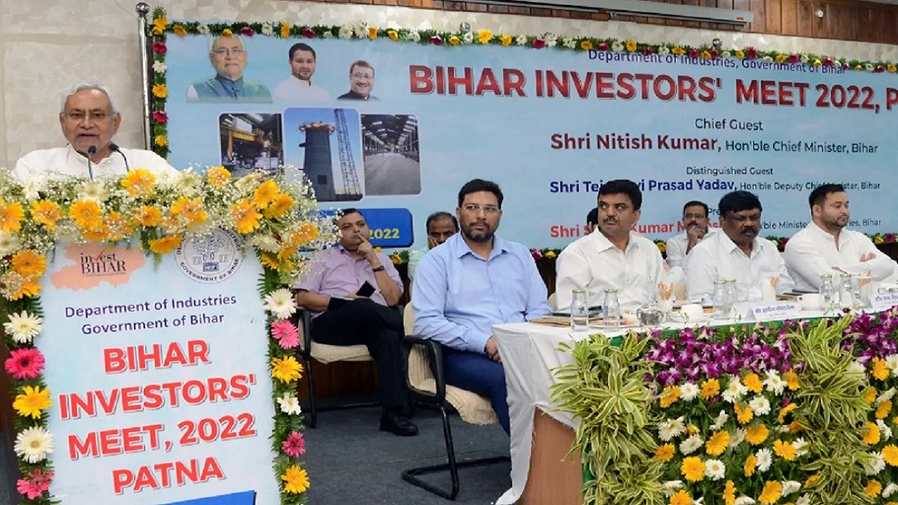 bihar inversters meet