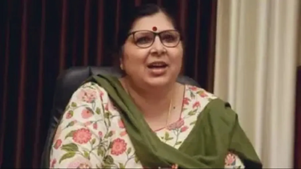 ias harjot kaur